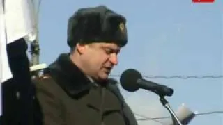 23 февраля 2010 г. Резолюция в поддержку армии