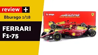 Ferrari F1-75 GP Italia Bburago 1:18 Review Plus