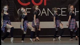 КВАРТАЛ РОКЕРОВ. Студия танца "Family Dance Company", Краснодар.