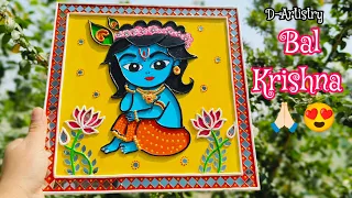 Bal Krishna painting // beautiful krishna wall hanging making with clay & mirror work