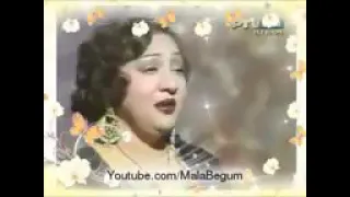 Ghame Dil ko in ankho se beautiful 😍 song sung by beautiful singer mala begum great and sureli voice