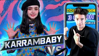 KARRAMBABY против SHAZAM | Шоу ПОШАЗАМИМ Реакция на KARRAMBABY против SHAZAMA