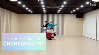 TXT (투모로우바이투게더) '날씨를 잃어버렸어 (We Lost The Summer)' Dance Practice