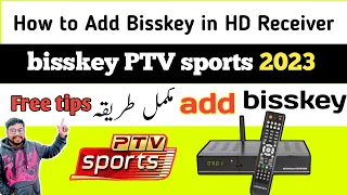 Add Biss key in hd receiver |How to Enter  Biss key in hd |