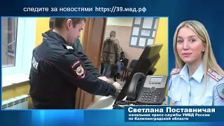Сотрудниками управления уголовного розыска раскрыта кража лодок на сумму более 3 миллионов рублей