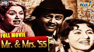 Mr. & Mrs. '55 Full Movie HD | Popular Hindi Movie | Madhubala |Guru Dutt |Lalita Pawar| Raj Pariwar
