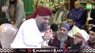 Ishq k Bol | By Alhaj Muhammad Owais Raza Qadri | BulBul e Madina