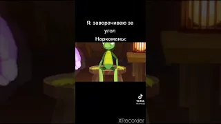 Наркоманище #лунтик #holdik #shorts #a4 #а4 #holdik #aurum #brawlstars