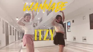 ITZY - WANNABE Dance Cover | Denden's Vlog