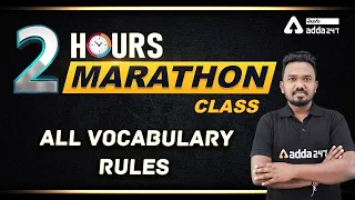 All Competitive Exams | English 2 Hours Marathon Class | All Vocabulary Rules | Adda247 Telugu