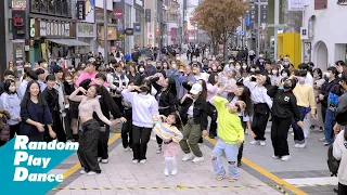 부산 광복로 랜덤플레이댄스 KPOP RANDOM PLAY DANCE in Busan, KOREA 2022