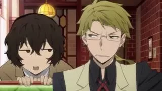 Bungou Stray Dogs Crack #2