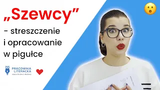 🆕,,Szewcy" - streszczenie i opracowanie w pigułce #matura2023