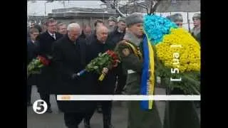 Азаров вшанував пам'ять Героїв Крут - 29.01.2013