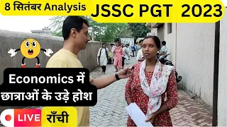 Jssc pgt exam review today | jssc pgt economics | jssc pgt economics cut off |