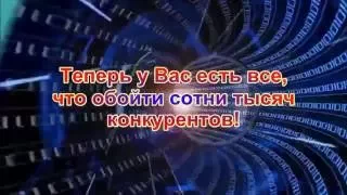 AIOP Видео-заставки - огромный трафик