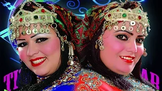 TISLATIN ONZAR - Tachlhit music, tamazight music, maroc, تشلحيت اغاني