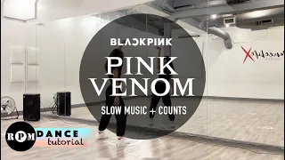 BLACKPINK "Pink Venom" Dance Tutorial (Chorus)