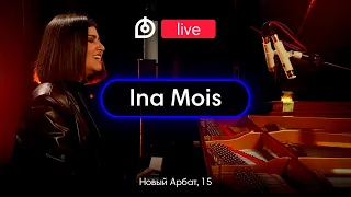 Ina Mois в Dr.Head Live#2! Концерт и Вопросы Артисту в Рубрике 5+1