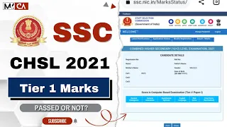 SSC CHSL 2021 | Normalised Marks | #ssc #chsl #2021