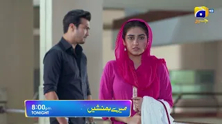 Meray Humnasheen Episode 30 Promo | Tonight at 8:00 PM only on Har Pal Geo