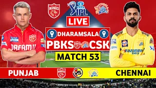 IPL 2024 Live: Punjab Kings vs Chennai Super Kings Live | PBKS vs CSK Live Commentary | CSK Innings