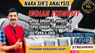 Indian Economy for APPSC Group-1 & 2, TSPSC GROUP-1 & 2, SSC , RRB & CHSL #indianeconomy