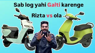 Ola S1 Air vs Ather Rizta S | Pros and Cons | Comparison