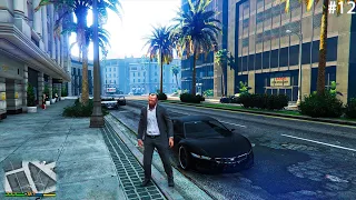 Прохождение Grand Theft Auto V (GTA 5)