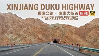 Driving in Xinjiang Yadan landforms on duku highway - Kuqa grand canyon, Aksu Prefecture-4K HDR