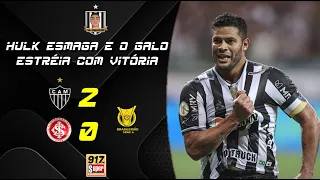 10/04/2022 - GALO 2x0 Inter - (Brasileirão 2022) - Narração do Pedro Abilio [SUPER]