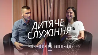 REIPASHI/PODCAST & IRA KIBUKEVICH / ІНТЕРВʼЮ /ДИТЯЧІ ТАБОРИ / ДІТИ / ОРГАНІЗАЦІЯ