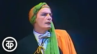 Сцены из спектакля "Принцесса Турандот" в Театре им. Евг. Вахтангова (1982)