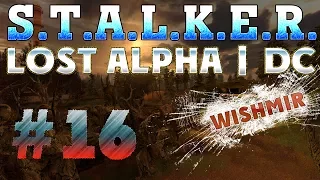 STALKER Lost Alpha DC: Dead City and the dungeons of Amber | Passing No. 16