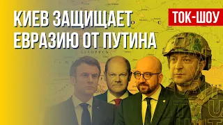 Россия "отводит" войска, создавая новые провокации