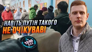 😱Росіяни показали високу явку, та проголосували ЗА... / Штаб путіна організував конвеєр / СМОЛІЙ