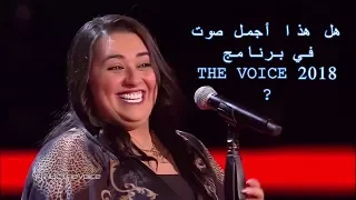 بكاء و دموع في مرحلة الصوت وبس - العراقية دموع باغنية تايبين للفنان ياس خضر  THE VOICE 2018