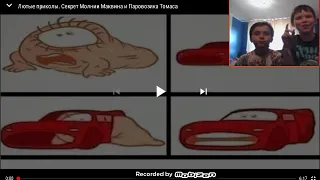 Реакция на Max Maximov не очень смешное видео