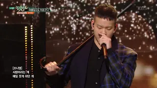 뮤직뱅크 Music Bank - 아름답고도 아프구나(Beautiful Pain) - BTOB(비투비).20181123