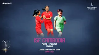 ISF Cambodia | Laureus Sport for Good Award - Shortlist