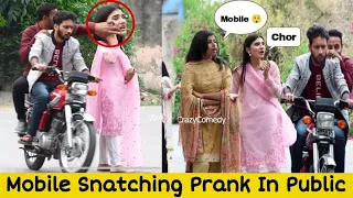 Phone Snatching Prank@crazycomedy9838