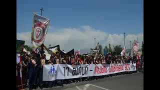 17 მაისი - ოჯახის სიმტკიცისა და სიწმინდის დღე 17.05.2018