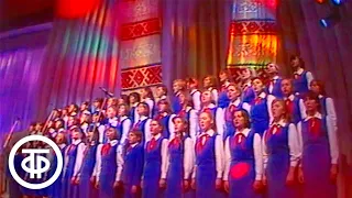 Маргарита Суханкина, ВИА "Песняры" в программе "И пока на земле существует любовь" (1986)