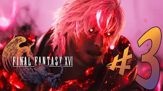 Final Fantasy XVI - Parte 3: Aceitação Insana!!! [ PS5 - Playthrough 4K ]