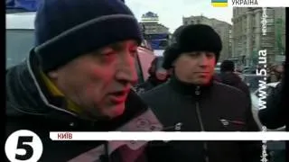 "Тітушки" на #Євромайдані