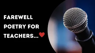 Farewell Lines For Teachers - KKSB | Farewell Poetry | Farewell Speech | Farewell Poetry