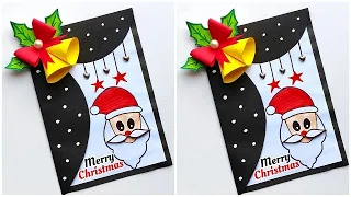 Christmas greeting card making ideas / DIY Merry Christmas card 2022 / How to make Christmas card