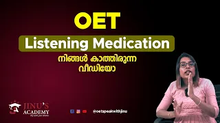 OET Listening Medication നിങ്ങൾ കാത്തിരുന്ന വീഡിയോ