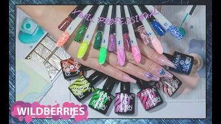 Неоновый лак для Стемпинга с Wildberries! XNAIL PROFESSIONAL Neon Stamping Paint.