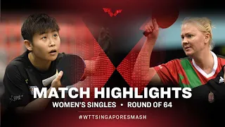 Lin Ye vs Georgina Pota | WS | Singapore Smash 2022 (R64)
